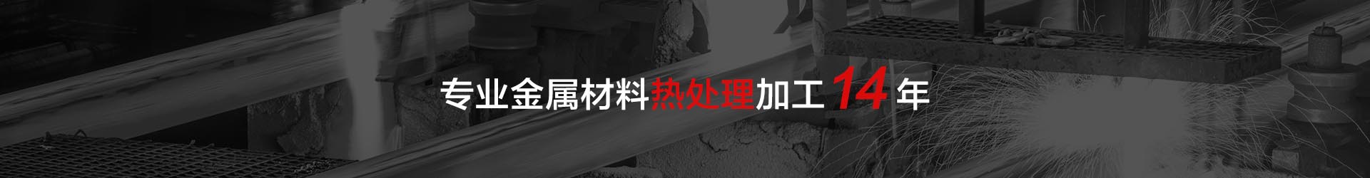 產(chǎn)品展示